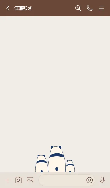 [LINE着せ替え] Panda's Back -Navy 9-の画像3