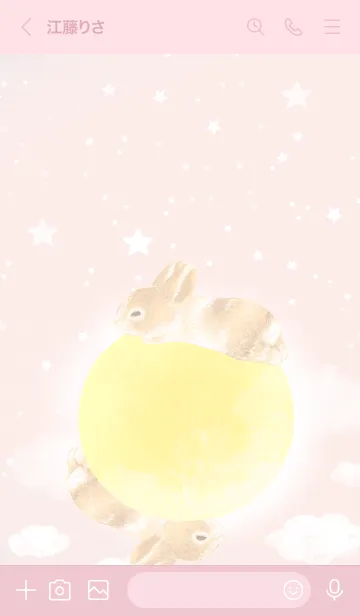 [LINE着せ替え] Tilabunny （月の兎-中秋節のみ ）の画像3