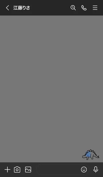 [LINE着せ替え] 黒 : 恐竜の着せ替えの画像3