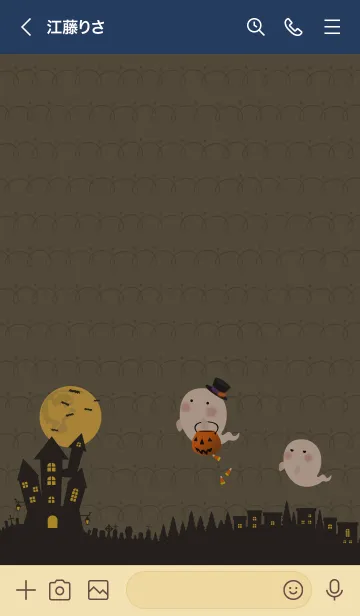 [LINE着せ替え] おばけのハロウィン02 + 藍色の画像3