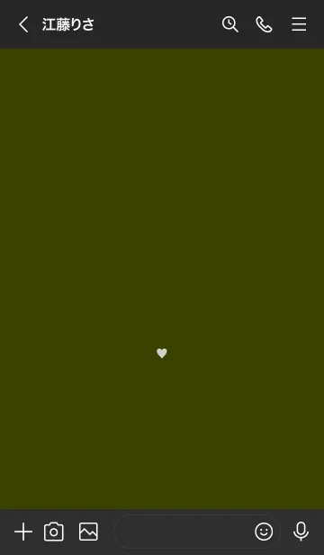 [LINE着せ替え] シンプル ミニ ハート 17の画像3