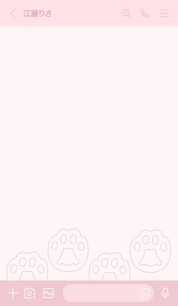 [LINE着せ替え] Cat palm.の画像3