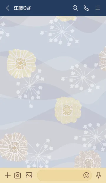 [LINE着せ替え] ベージュ系 花 パープル3の画像3