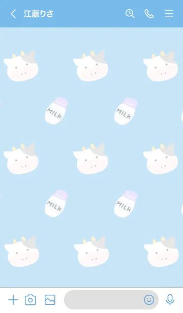 [LINE着せ替え] 仔牛ちゃんとミルク ブルーの画像3