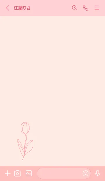 [LINE着せ替え] art tulip (peach pink)の画像3