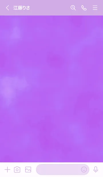 [LINE着せ替え] ザ スモーク 028の画像3