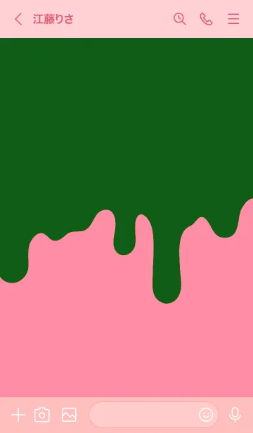 [LINE着せ替え] ドリップ 30の画像3