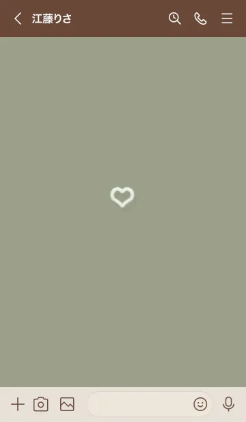 [LINE着せ替え] ～ファーのハート♥グリーン39_1～の画像3