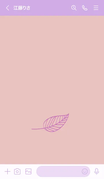 [LINE着せ替え] リーフ 91の画像3