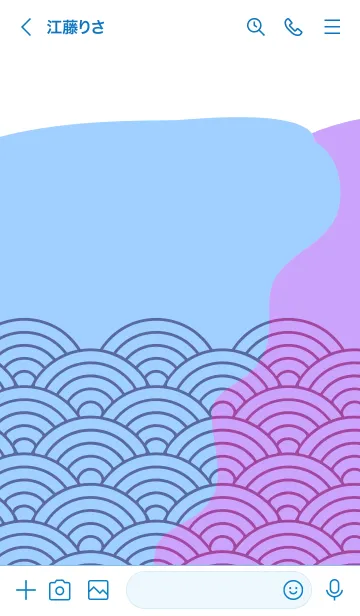 [LINE着せ替え] 和柄 青海波 72の画像3