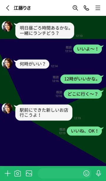 [LINE着せ替え] 2トーン カラー 46の画像4