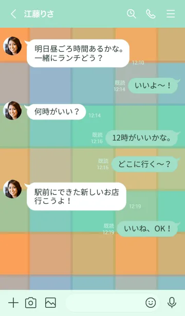 [LINE着せ替え] カラフルチェックog-スマイル11-の画像4