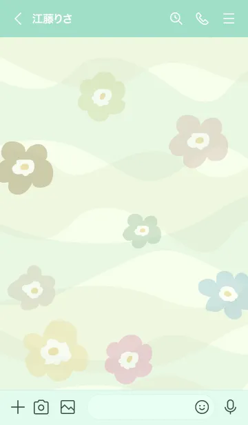 [LINE着せ替え] くすみカラー花々 グリーン3の画像3