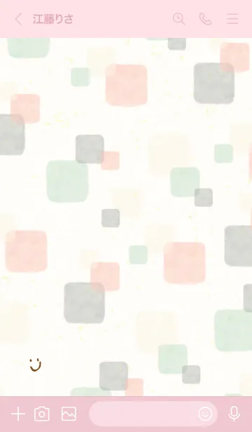 [LINE着せ替え] 水彩四角2スマイル5の画像3