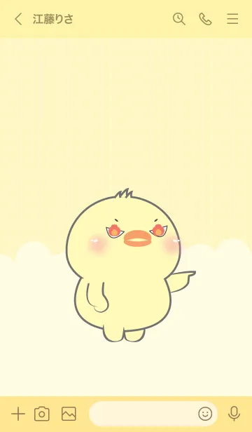 [LINE着せ替え] Little Angry Chick Theme (JP)の画像3