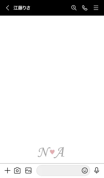 [LINE着せ替え] Love Initial N&A イニシャル 8の画像3