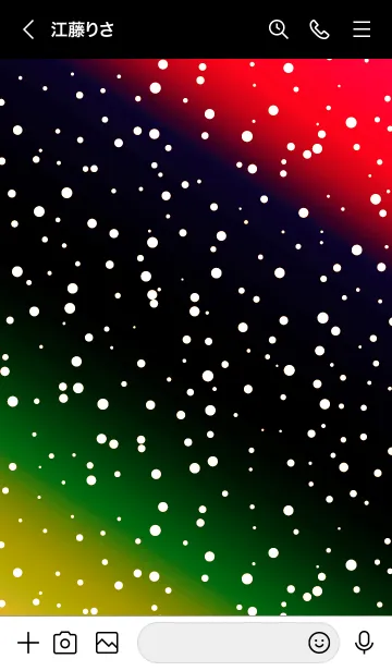 [LINE着せ替え] コズミック 47の画像3