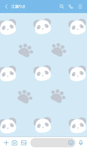 [LINE着せ替え] パンダと足跡の着せかえ ブルーの画像3