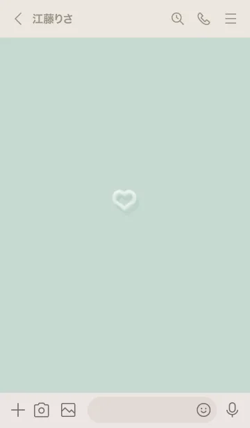 [LINE着せ替え] ～ファーのハート♥ブルーグリーン46_1～の画像3