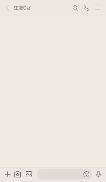 [LINE着せ替え] 大人のシンプルハート -beige-の画像3