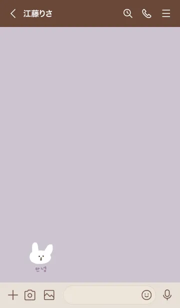 [LINE着せ替え] うさちゃんの韓国語 /くすみパープルの画像3