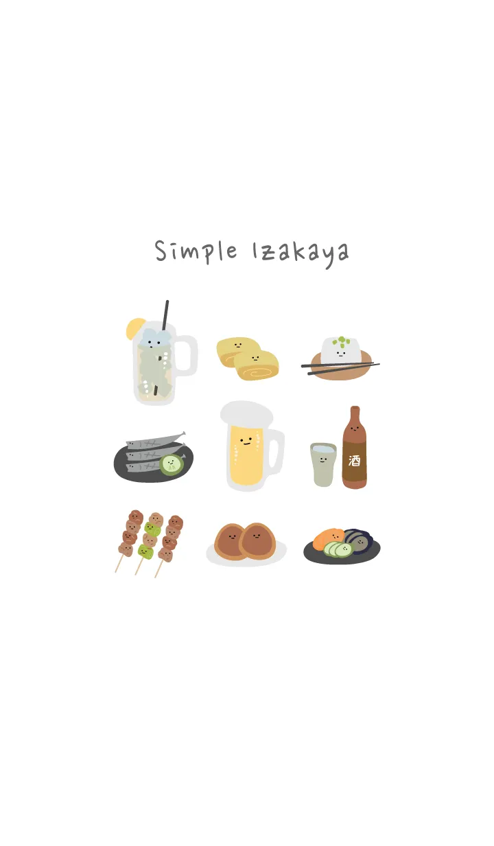 [LINE着せ替え] Simple Izakaya_01の画像1