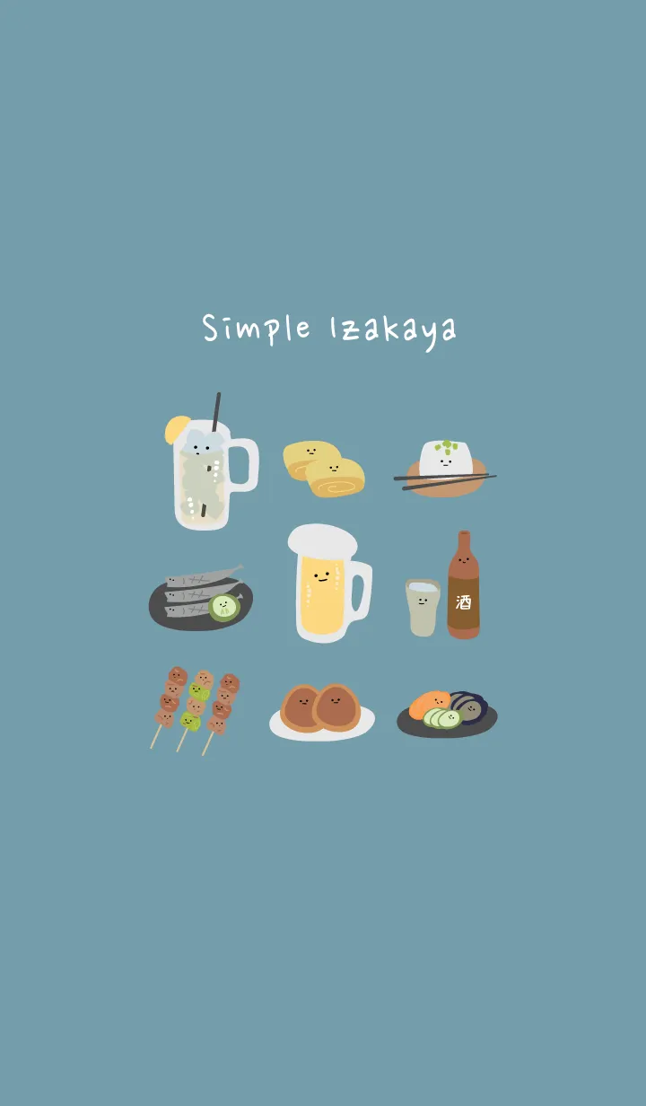 [LINE着せ替え] Simple_Izakaya_02の画像1