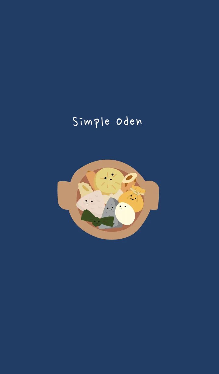 [LINE着せ替え] Simple_Oden_01の画像1