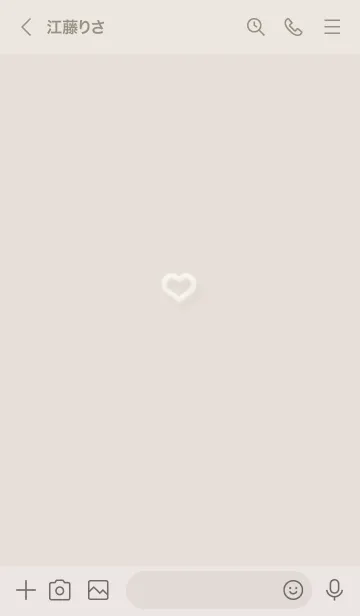 [LINE着せ替え] ～ファーのハート♥ベージュ57_1～の画像3