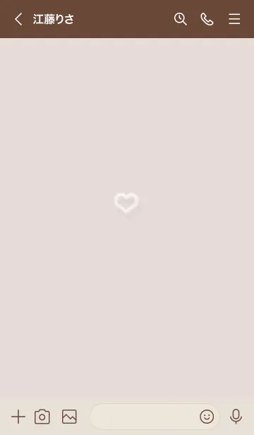 [LINE着せ替え] ～ファーのハート♥ベージュ51_1～の画像3