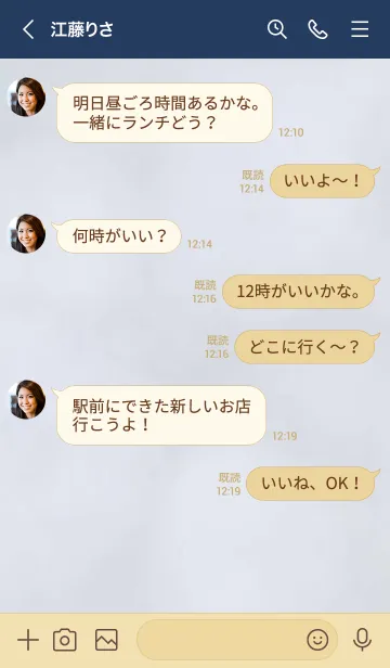 [LINE着せ替え] りんごハート'ネイビー'の画像4