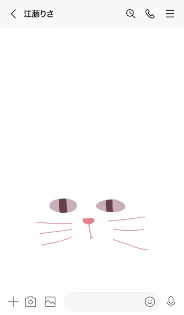 [LINE着せ替え] 猫ネコの画像3