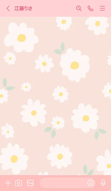 [LINE着せ替え] 白い花と葉っぱ2の画像3