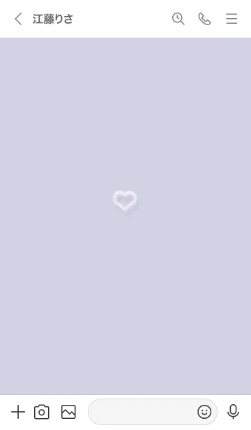 [LINE着せ替え] ～ファーのハート♥パープル54_1～の画像3