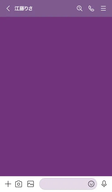 [LINE着せ替え] シンプル デザイン 046の画像3