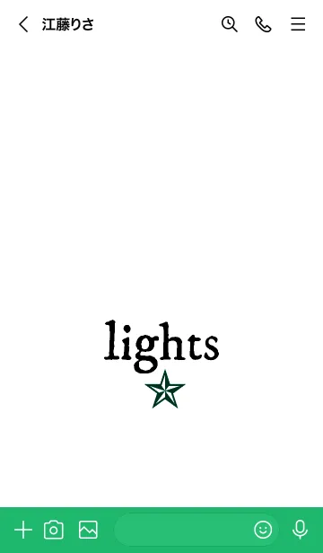 [LINE着せ替え] ライト _25の画像3