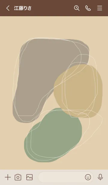 [LINE着せ替え] DUSTY STONES 0.4の画像3