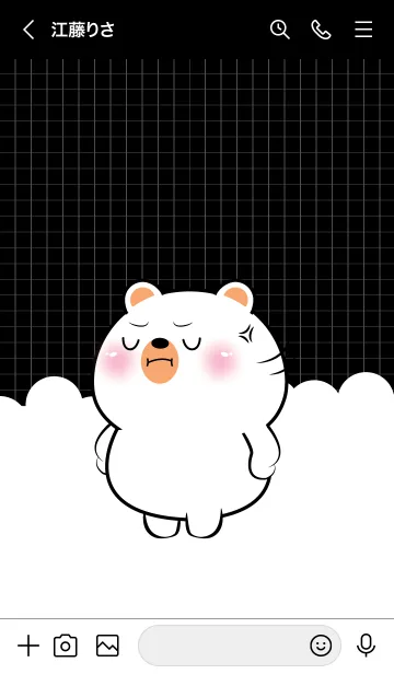 [LINE着せ替え] Little Angry White Bear Theme (JP)の画像3