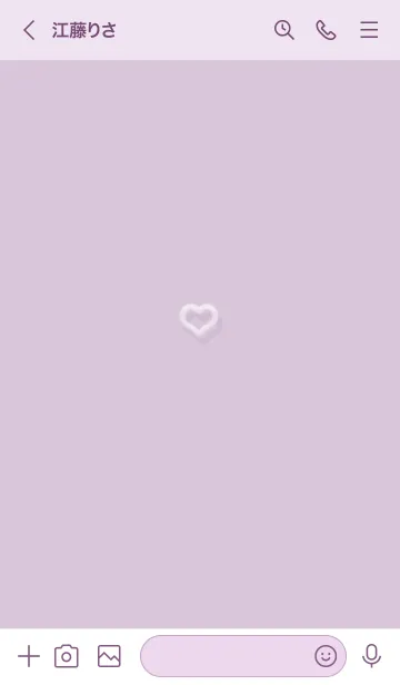 [LINE着せ替え] ～ファーのハート♥ピンクパープル50_1～の画像3