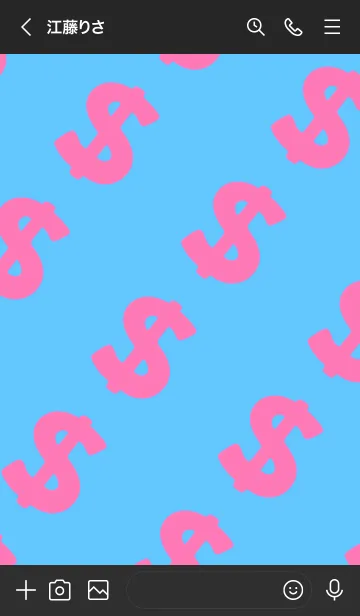 [LINE着せ替え] マネー ラビット 32の画像3