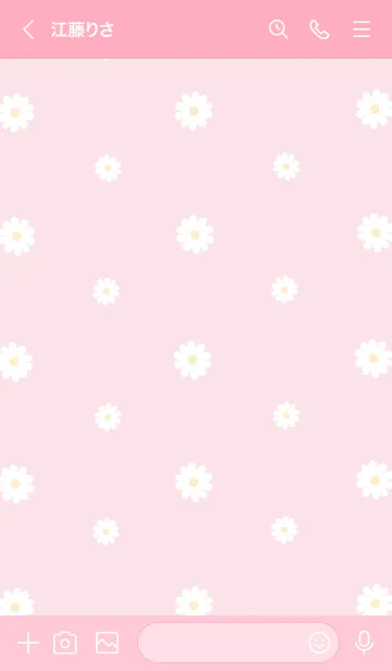 [LINE着せ替え] デイジー シンプル ピンク 2の画像3