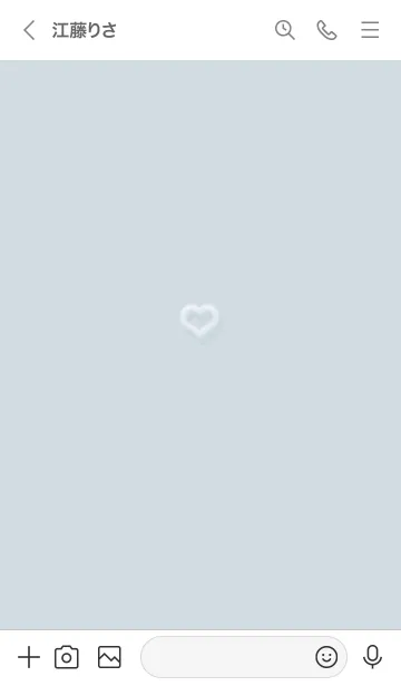 [LINE着せ替え] ～ファーのハート♥ブルー53_1～の画像3