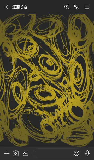 [LINE着せ替え] ぐちゃぐちゃ［金］crc2の画像3