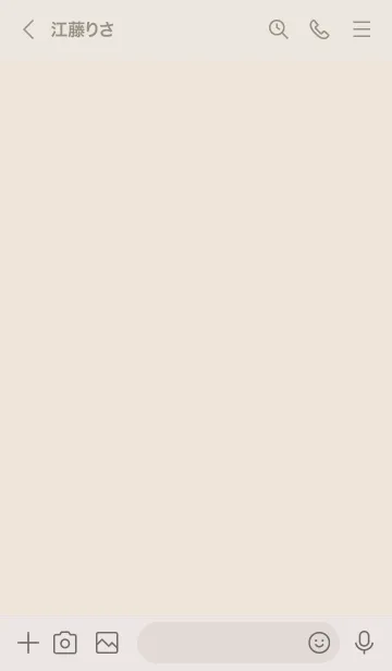 [LINE着せ替え] 【大人シンプル】くすみホワイトの画像3