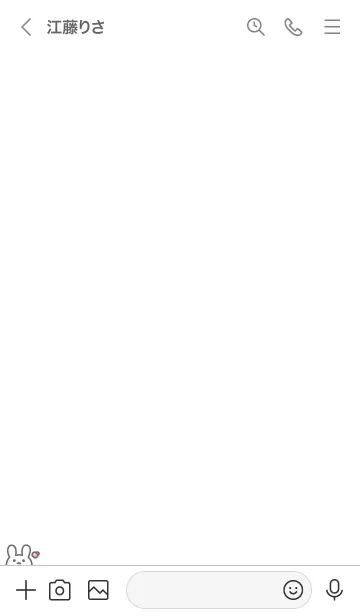 [LINE着せ替え] うさぎりんご[ホワイト]の画像3