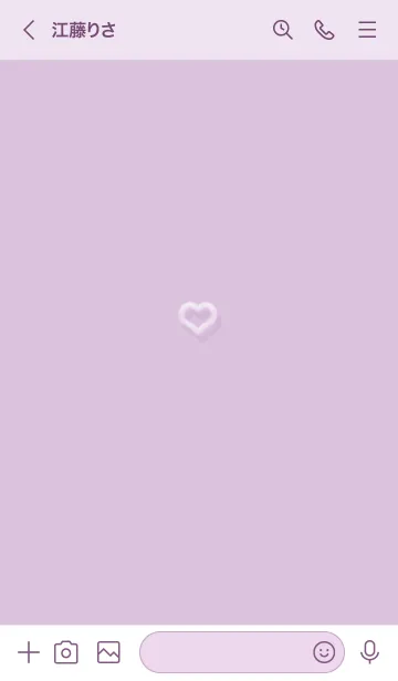 [LINE着せ替え] ～ファーのハート♥ピンクパープル69_1～の画像3