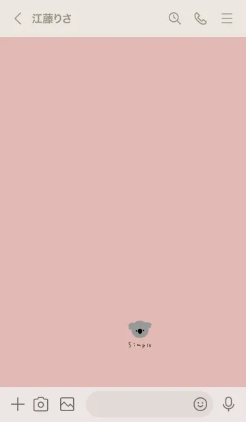 [LINE着せ替え] コアラ。ピンクベージュ。の画像3