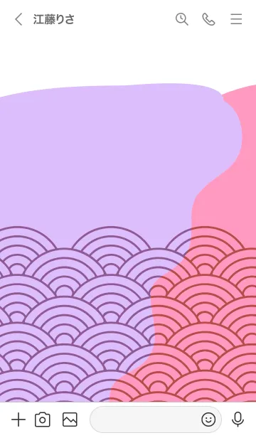 [LINE着せ替え] 和柄 青海波 74の画像3