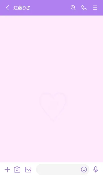 [LINE着せ替え] ユニオン ハート 084の画像3