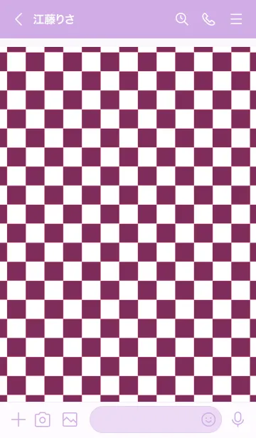 [LINE着せ替え] パンク ラビット 24の画像3